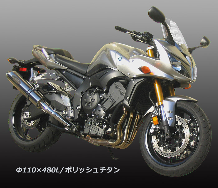 YAMAHA 06-FZ-1 FAZER 軽量マフラー ZEEX スリップオン|テックサーフ