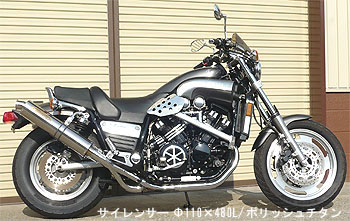 YAMAHA V-MAX1200 軽量マフラー ZEEX SO デュアル|テックサーフ